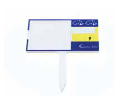 Waterproof Price Holder Customisable - 0150419426 - Joalpe